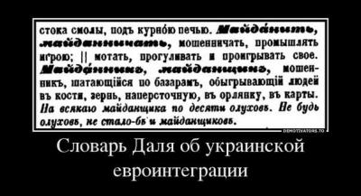 Прикрепленное изображение: 1476140_596863790384717_385526532_n.jpg